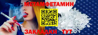 MDMA Дубна