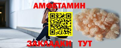 MDMA Дубна