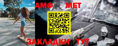 MDMA Premium VHQ Донской