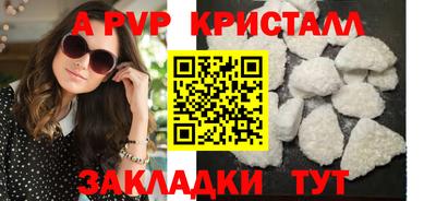 СК Донецк