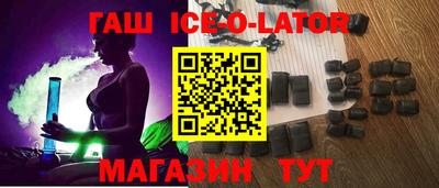 СК Донецк