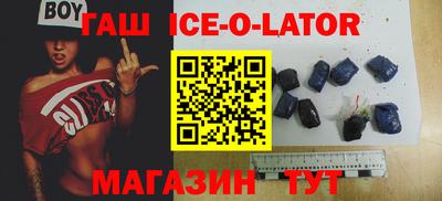 СК Донецк