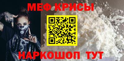 ГАЛЛЮЦИНОГЕННЫЕ ГРИБЫ Славянск-на-Кубани