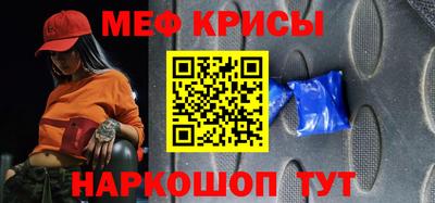 СК Донецк