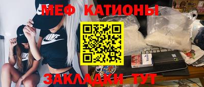 MDMA Дубна