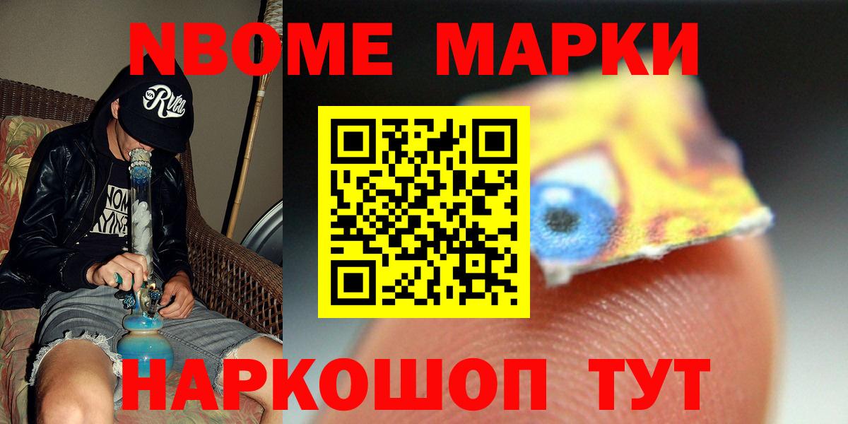 ссылка на мегу зеркало  ЛСД экстази кислота  Уссурийск  Вход с VPN  LSD-25 экстази ecstasy 