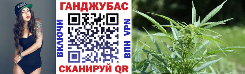 кракен ссылки  Уссурийск  Конопля ГИДРОПОН 